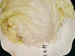 -芦月轩羊蝎子(劲松店)