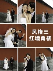 -CD视觉婚纱摄影