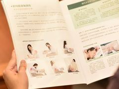 -通透堂中医·精准推拿(旗舰店)