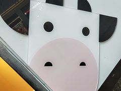 -一只酸奶牛(八一路店)