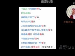 -高宅(万达店)