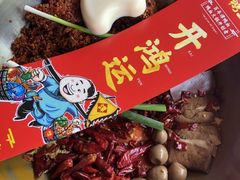 -谭鸭血老火锅(漳州路店)