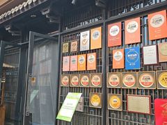 -重八牛府(花乡奥莱店)