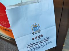 -新侨三宝乐面包店(崇文门店)