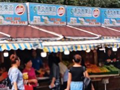 -港华水果街(港华广场店)