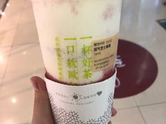 -奈雪的茶(湖滨银泰in77C区PRO店)