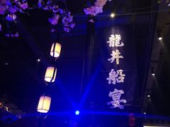 -绿茶餐厅(松江万达店)