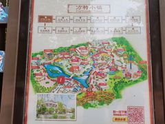 -芜湖方特东方神画