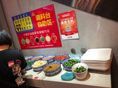 -正宗钢管厂五区·小郡肝火锅·串串香(商品街总店)