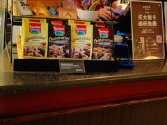 -COSTA COFFEE(中粮祥云店)