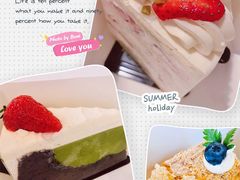 -81BAKERY(大学路店)