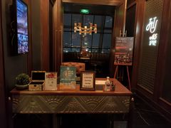 -上海世茂皇家艾美酒店