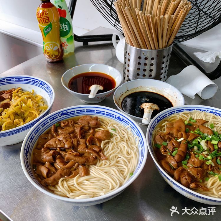 名字就叫【大肠面】的大肠面，上海仅此一家！