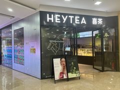 -万达广场(厦门湖里店)