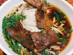 -肆姐面粉馆(坡子街店)