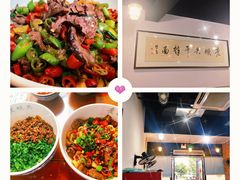 -老顺兴干拌面(雨花亭店)