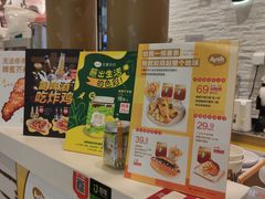 -艾薯夫妇Aysh(红山店)