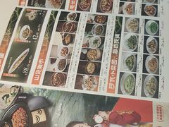 -阿瓦山寨·湘菜现炒·剁椒鱼头王(咸阳总店)