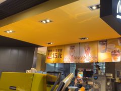 -麦当劳(中山大道中店)