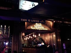 -兰桂坊