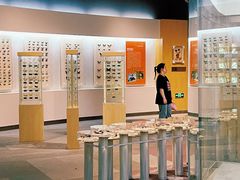 -陕西自然博物馆