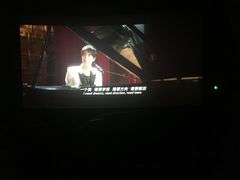 -CGV影城(黄河道ScreenX店)