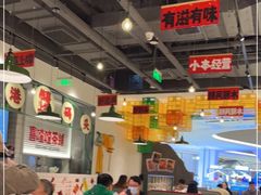 大堂-恭喜上堓砂锅焗·海鲜大排档(闵行龙湖店)