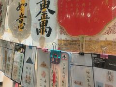 -1905文化创意园