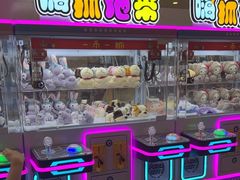 -凯德广场(金牛店)