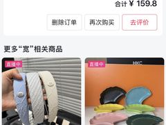 -宽城子美蛙毛肚自助火锅(建邺万达步行街店)