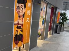 -小蓝鲸游泳培训基地(积水潭店)