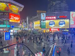 -费大厨辣椒炒肉(黄兴中心广场店)