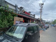 -刘妈菜馆(磁器口店)