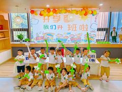 -海汀顿儿童之家(保利香雪园区)