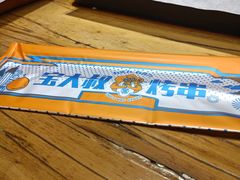 -宝大叔串店(十区店)