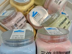 -白色日记·手作酸奶(麦凯乐店)