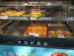 面包甜点陈列柜-广隆蛋挞王(农讲所店)