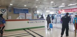 -首都儿科研究所附属儿童医院