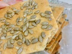 -泸溪河桃酥(秦淮夫子庙一店)