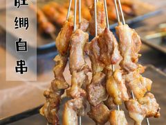 -红棚子肚绷·徐州烧烤(南京店)