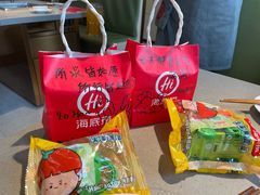 -海底捞火锅(大华一路店)
