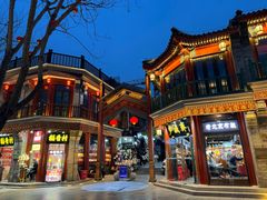 -北京前门大栅栏