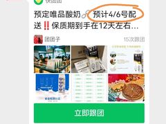 -tuan woodfire kitchen(锦绣坊店)