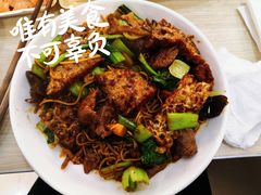 -一家人面馆(三条巷店)