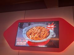 -胖哥俩肉蟹煲(杭州下沙学林街店)