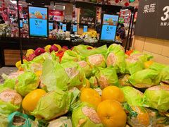 -永辉超市(鲁谷店)