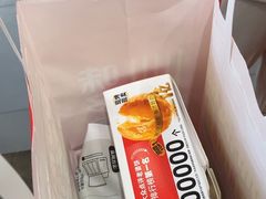 -味多美(江安路店)