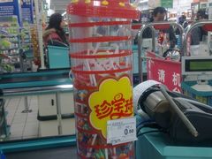 -家乐福(古北店)