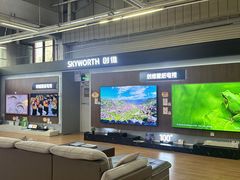 -百安居装修建材卖场(罗湖店)