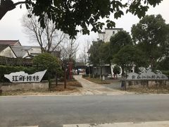 -东梓关景区村庄